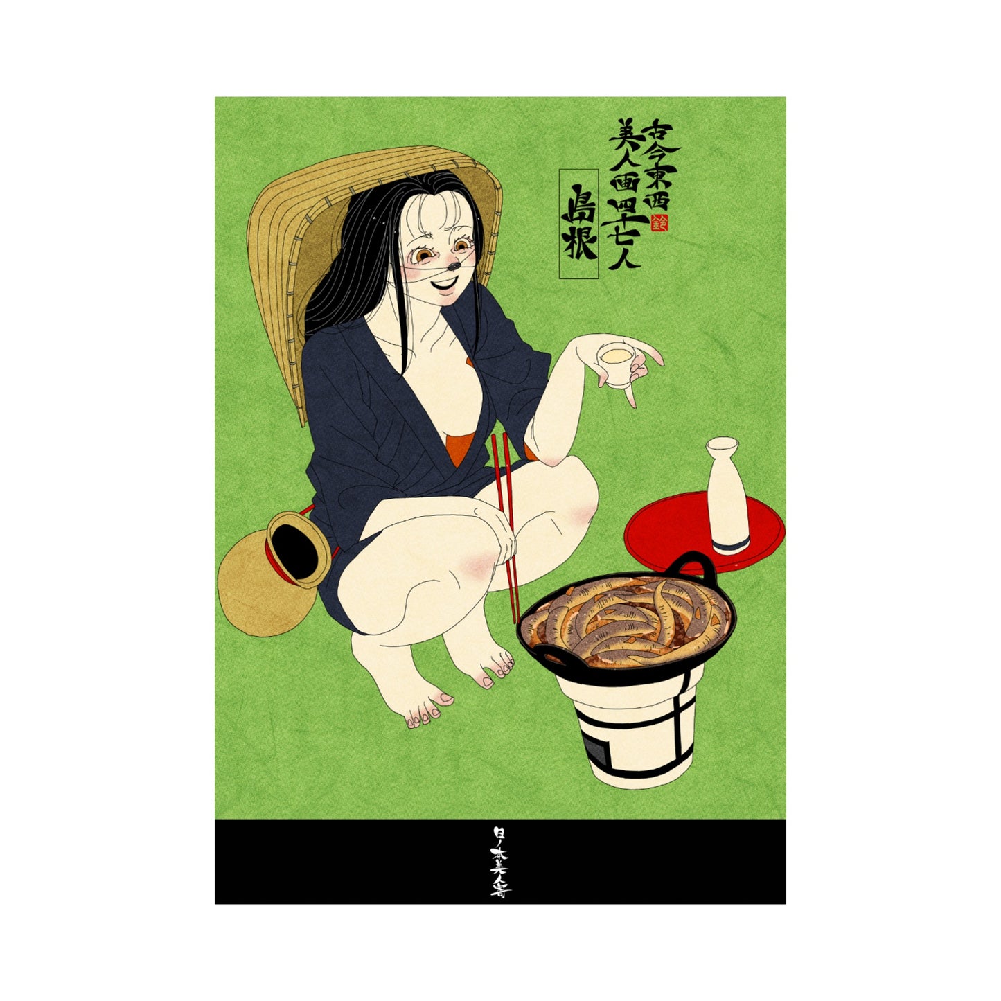 【WEB限定】EmST 鈴木セイゴ個展『日ノ本美人寄』B3マットコーティングポスター島根県