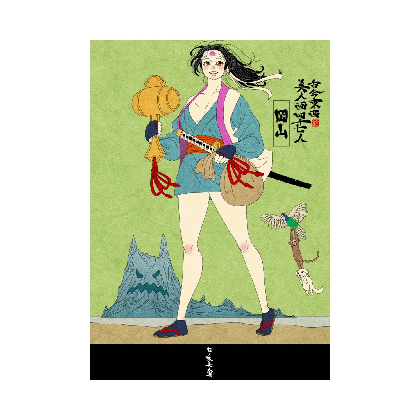【WEB限定】EmST 鈴木セイゴ個展『日ノ本美人寄』B3マットコーティングポスター岡山県