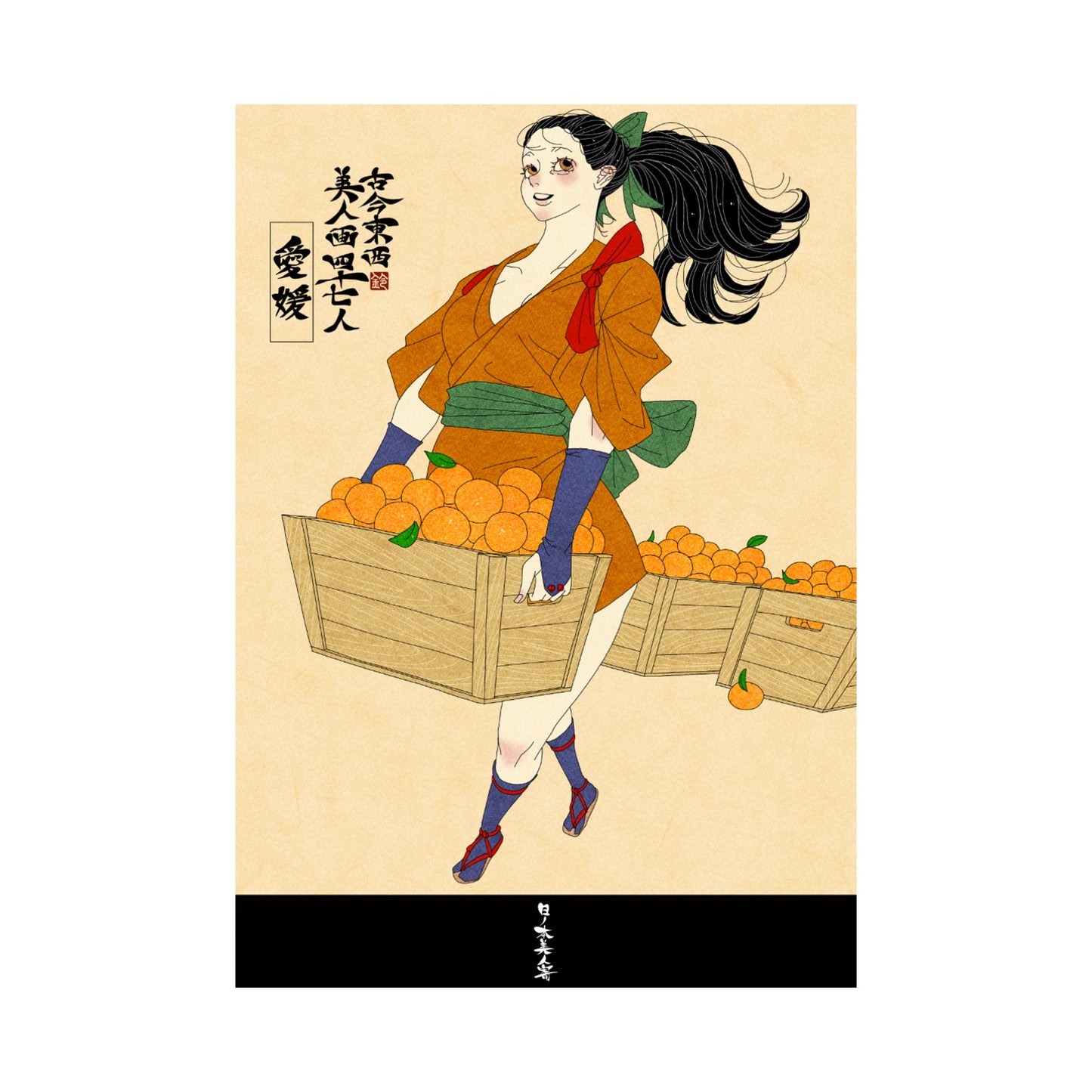 【WEB限定】EmST 鈴木セイゴ個展『日ノ本美人寄』B3マットコーティングポスター愛媛県