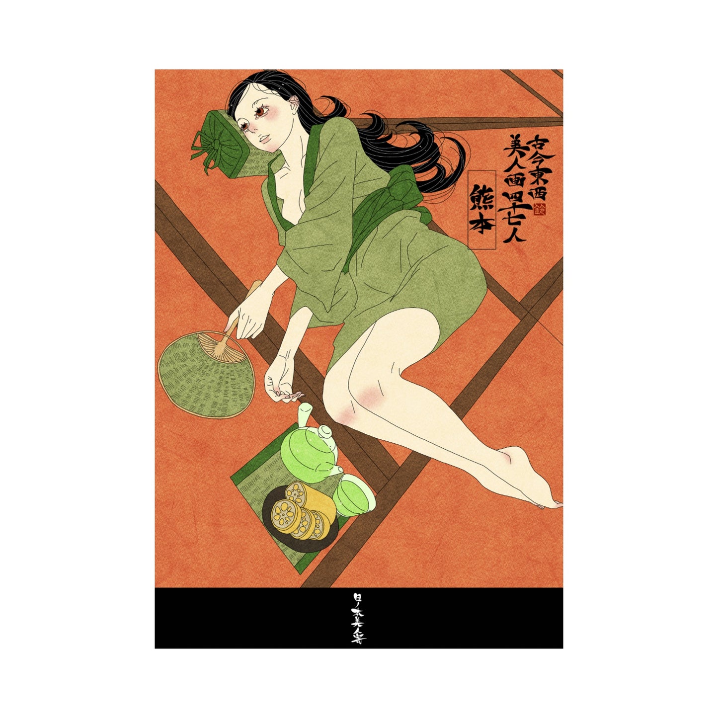 【WEB限定】EmST 鈴木セイゴ個展『日ノ本美人寄』B3マットコーティングポスター熊本県