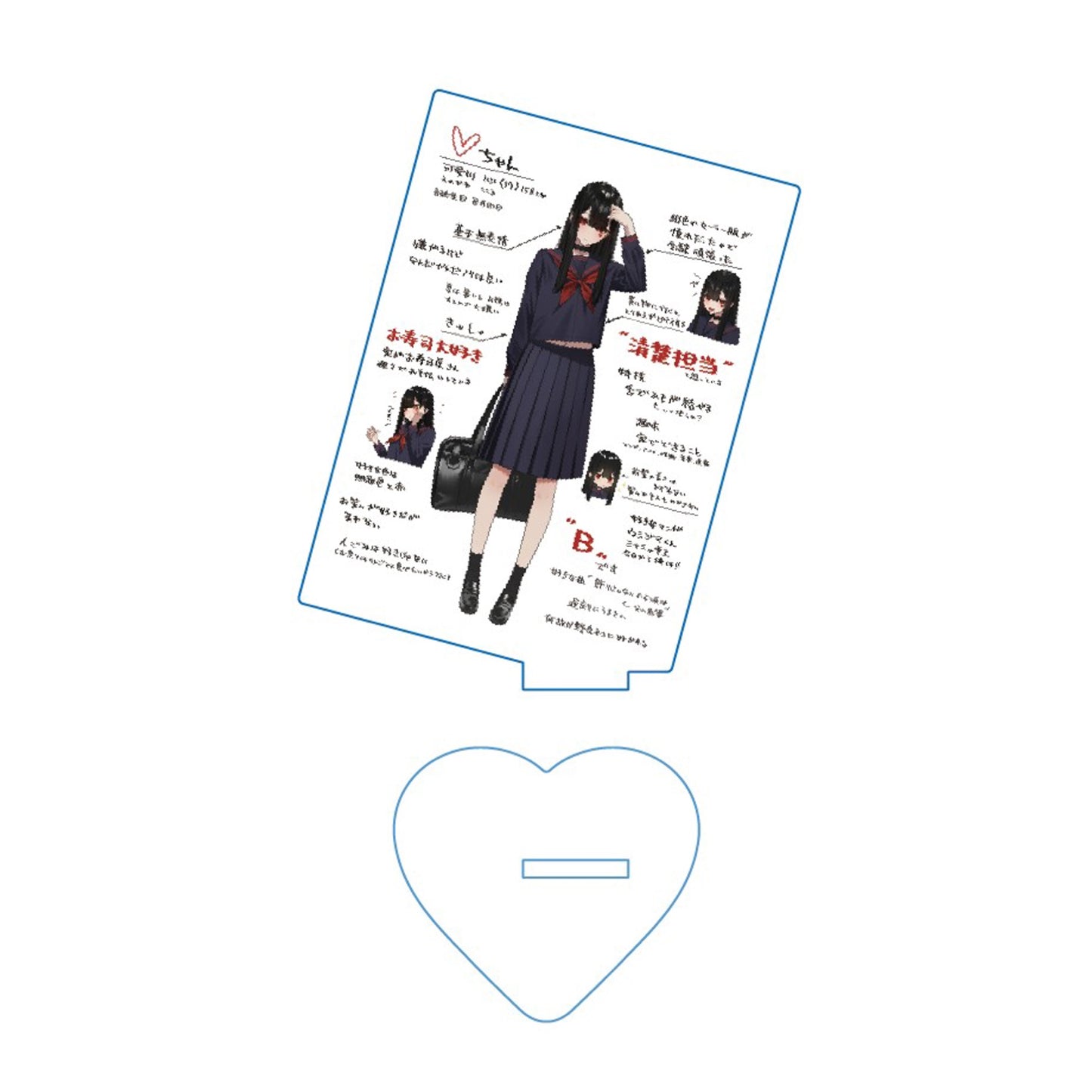 はらけんし個展 『TOUCH』カードアクスタA