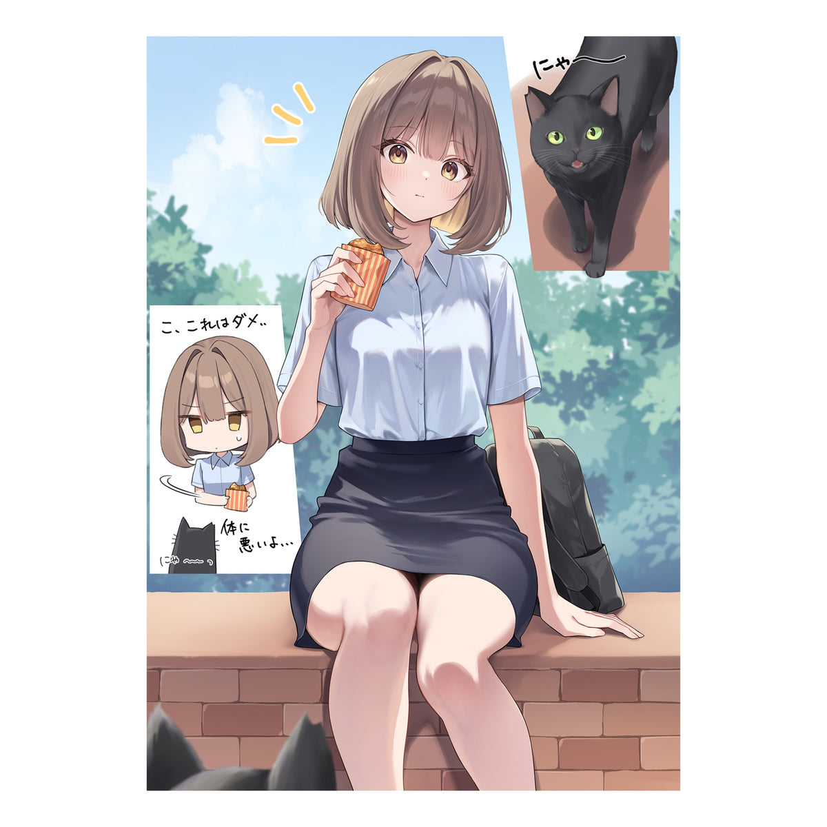 天城しの個展『受付ちゃんの外出』B3マットコーティングポスターE