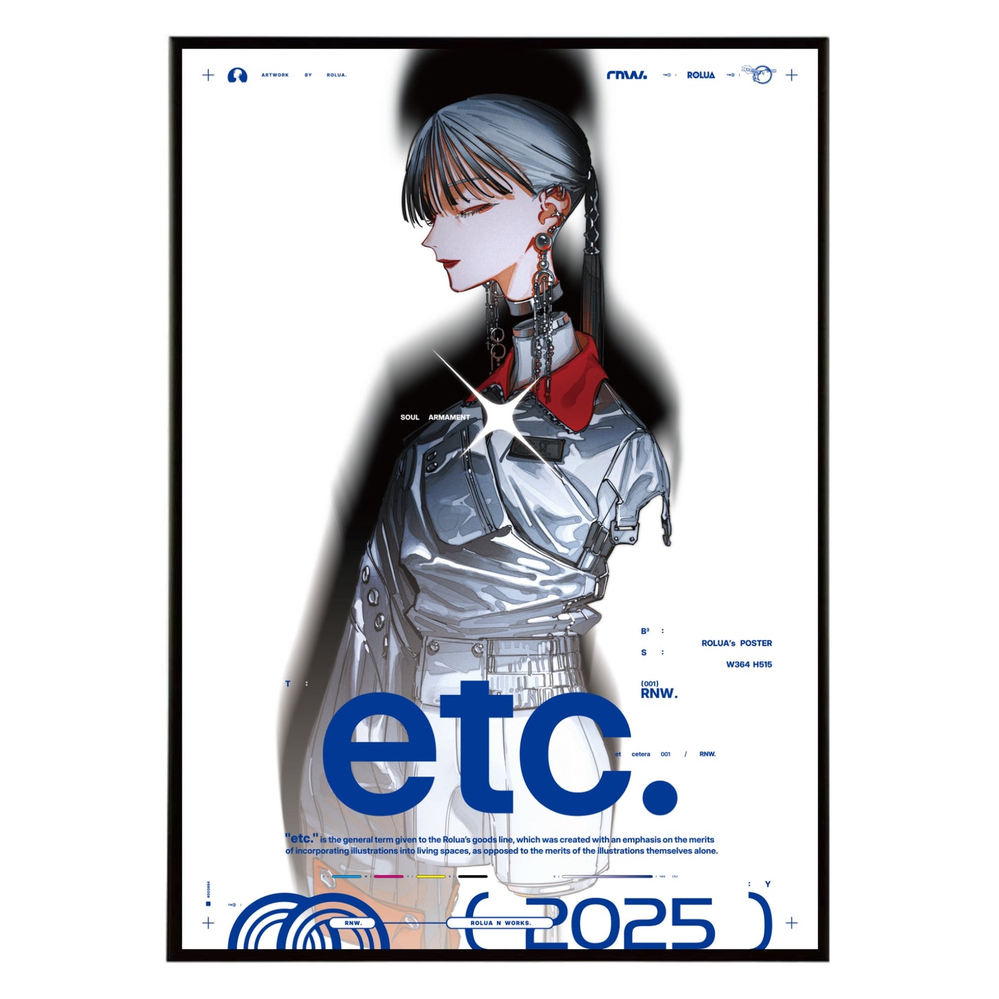 EmST ろるあ個展「etc.」 B1サイズマットコーティングポスター(サイン入り額装あり)