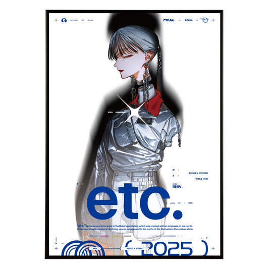 EmST ろるあ個展「etc.」 B1サイズマットコーティングポスター(サイン入り額装あり)