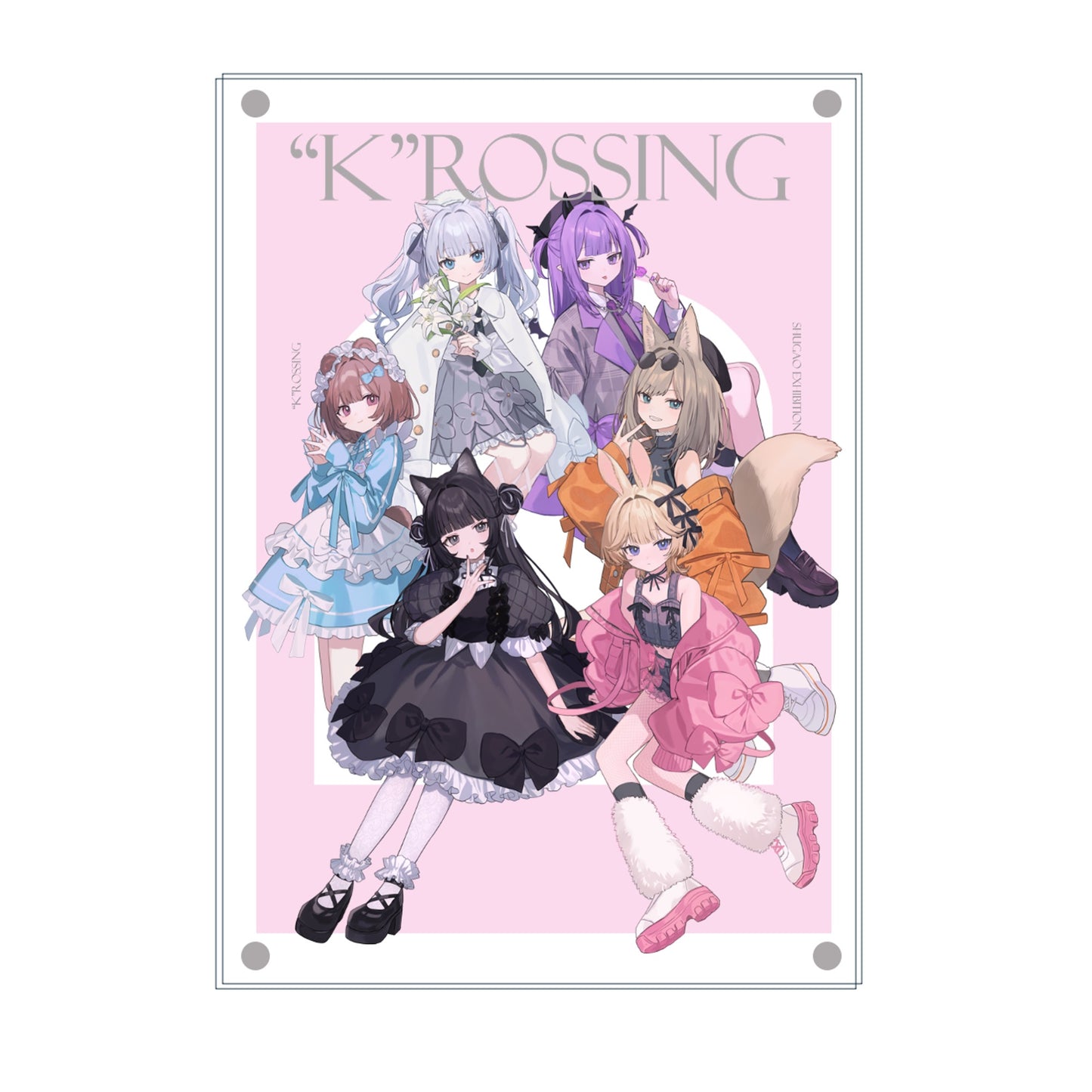 しゅがお個展「“K”ROSSING」直筆サイン入りアクリル複製原画 B