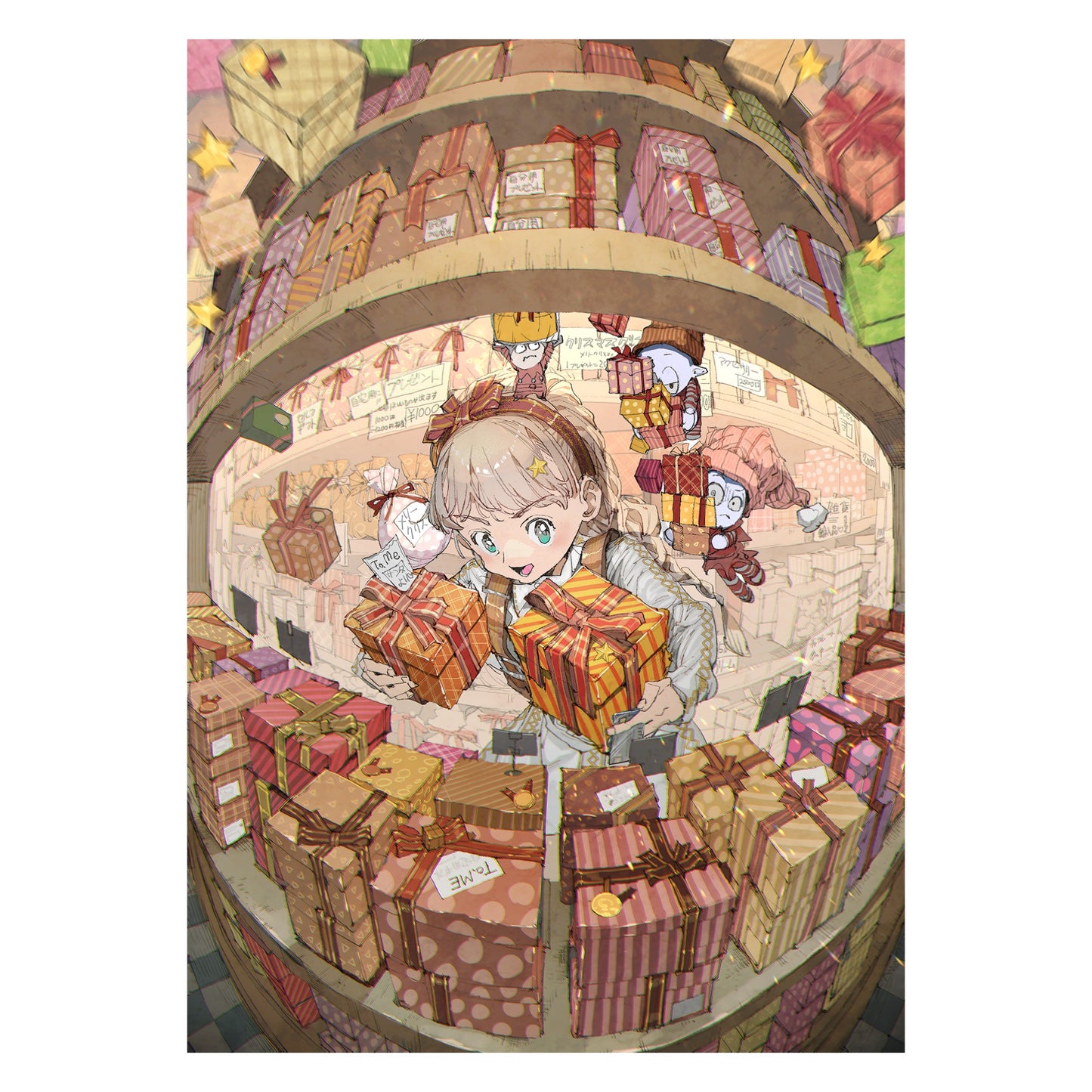 出水ぽすか個展『Reflection』B3マットコーティングポスターB