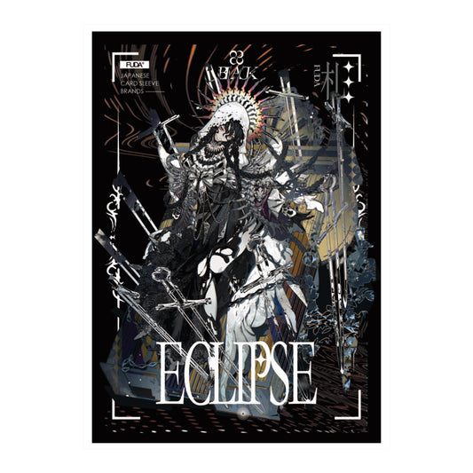 FUDA カードスリーブ「芝 #1」