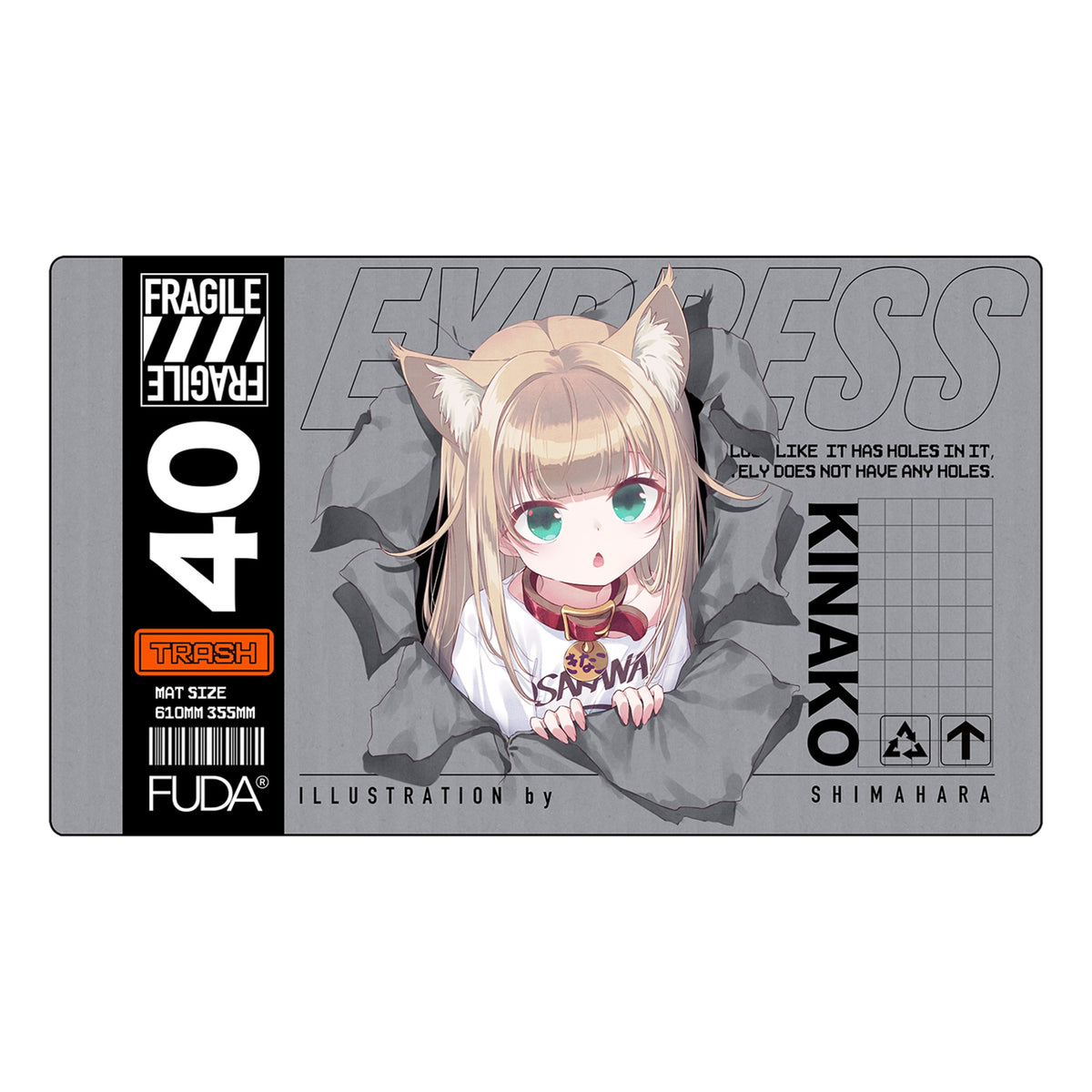 【予約商品】FUDAプレイマット「しま原 #1」