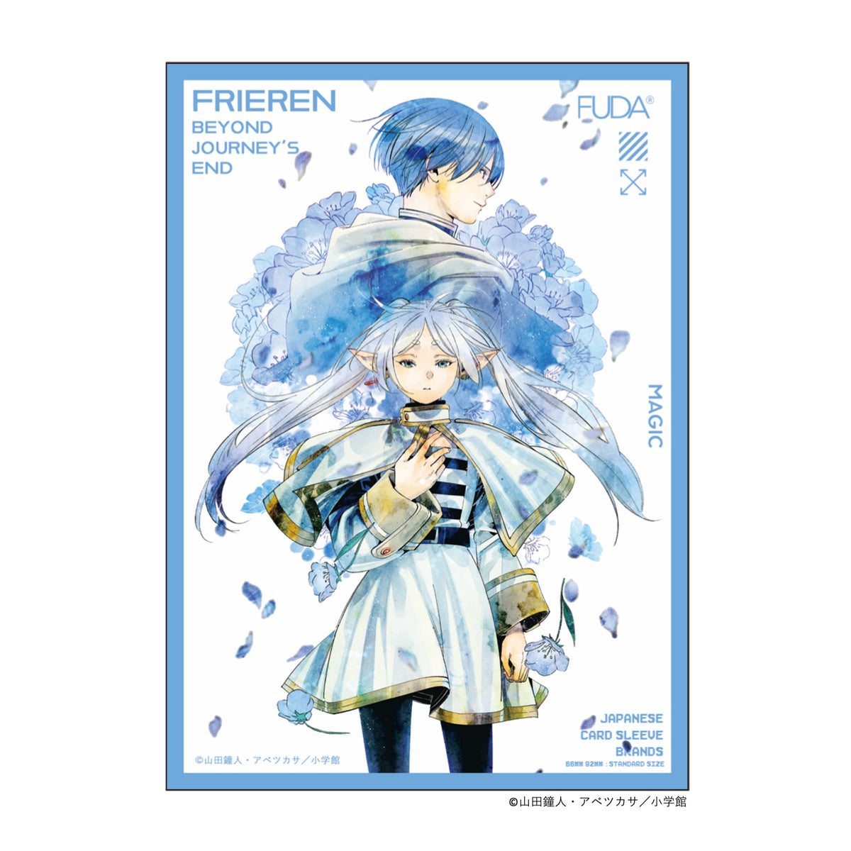 『葬送のフリーレン』×「FUDA」 カードスリーブ