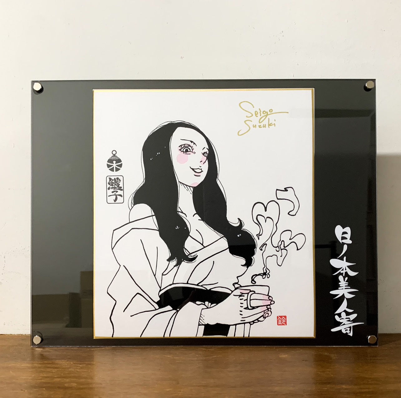 【抽選販売】EmST 鈴木セイゴ個展『日ノ本美人寄』直筆アナログ色紙B