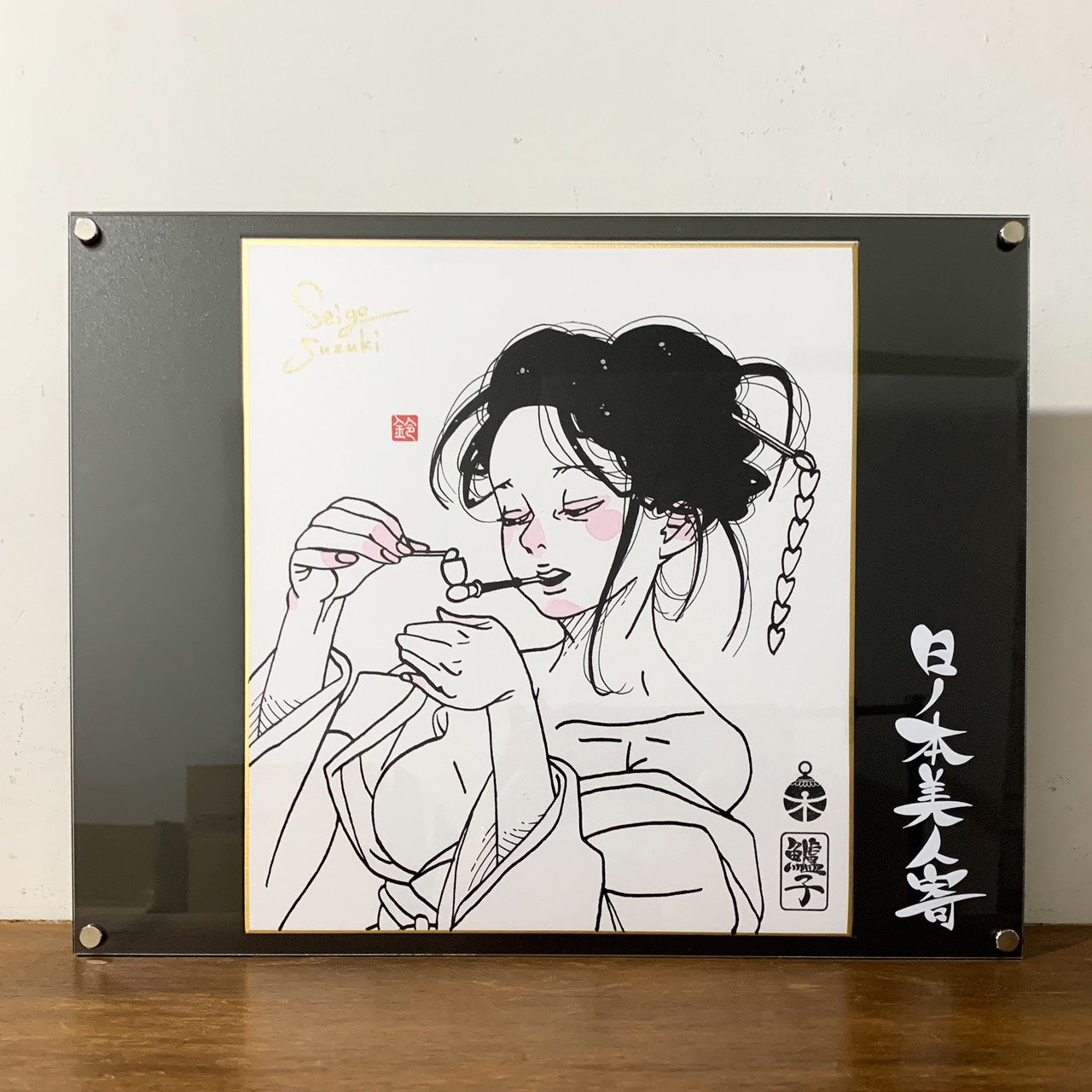 【抽選販売】EmST 鈴木セイゴ個展『日ノ本美人寄』直筆アナログ色紙C