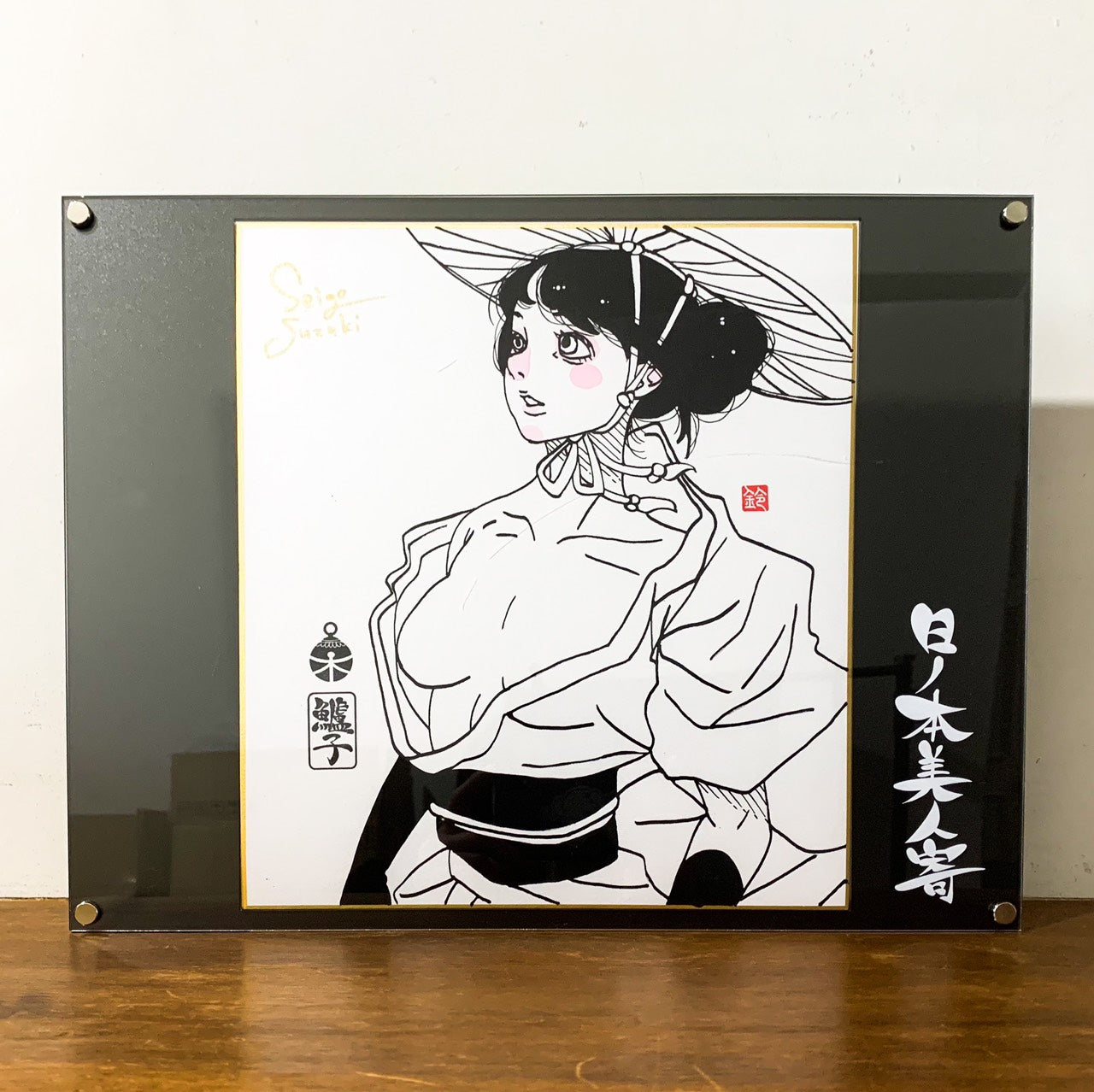 【抽選販売】EmST 鈴木セイゴ個展『日ノ本美人寄』直筆アナログ色紙H