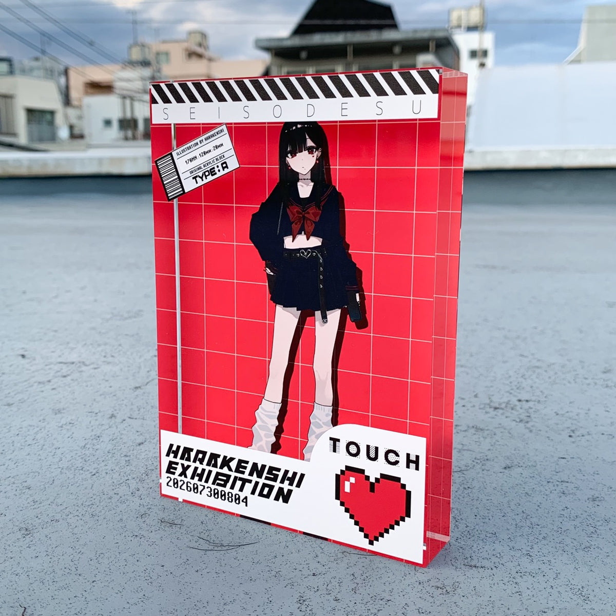 はらけんし個展 『TOUCH』ホビーパッケージ風アクリルブロック
