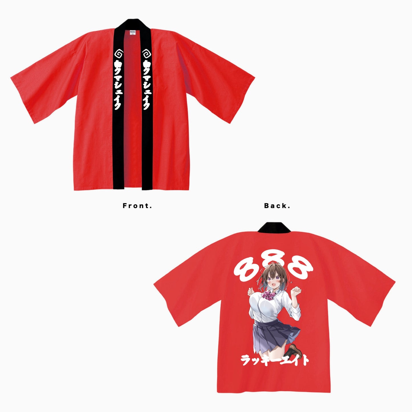 EmST 白クマシェイク個展「ラッキーエイト」はわわハッピ