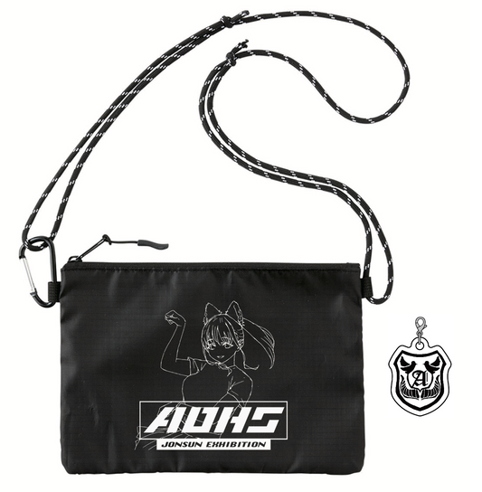 EmST jonsun個展「あと二日」 ナイロンサコッシュ「あお髙」(校章チャーム付き)