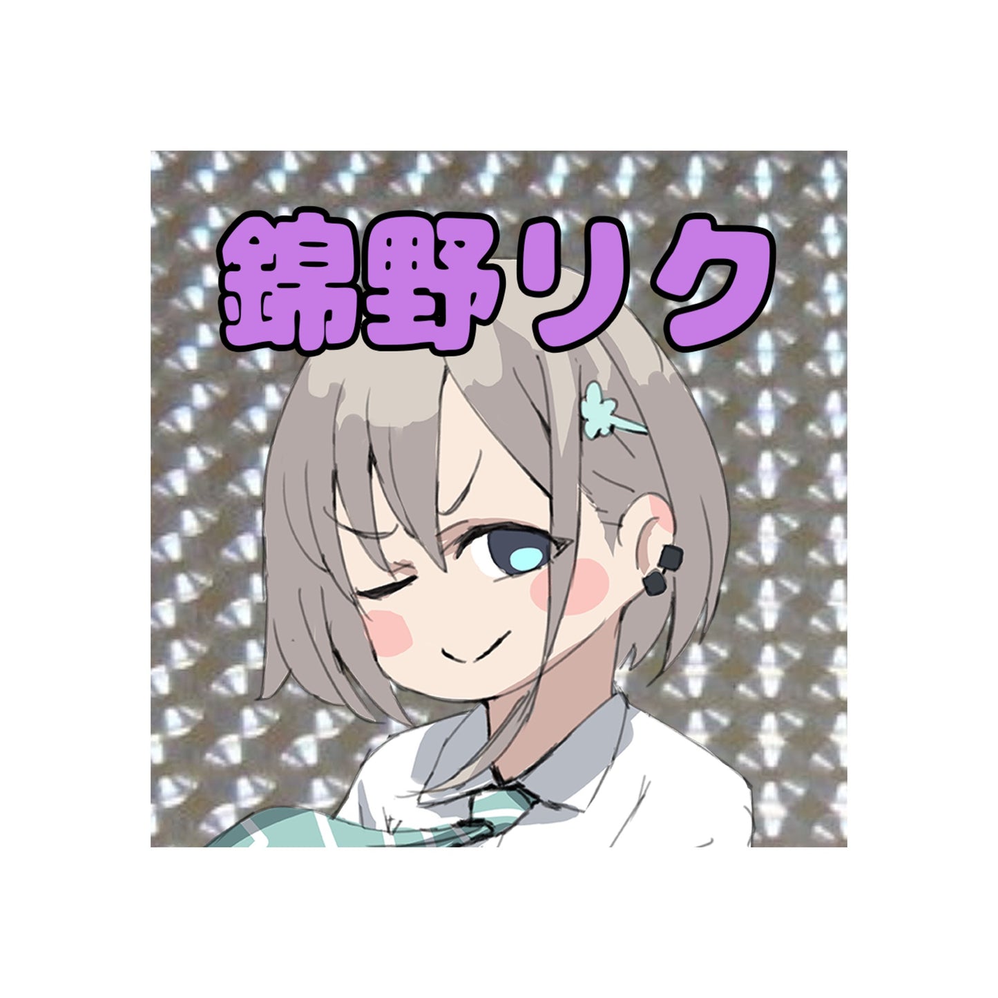 jonsun個展『Moment』キラキラステッカーF