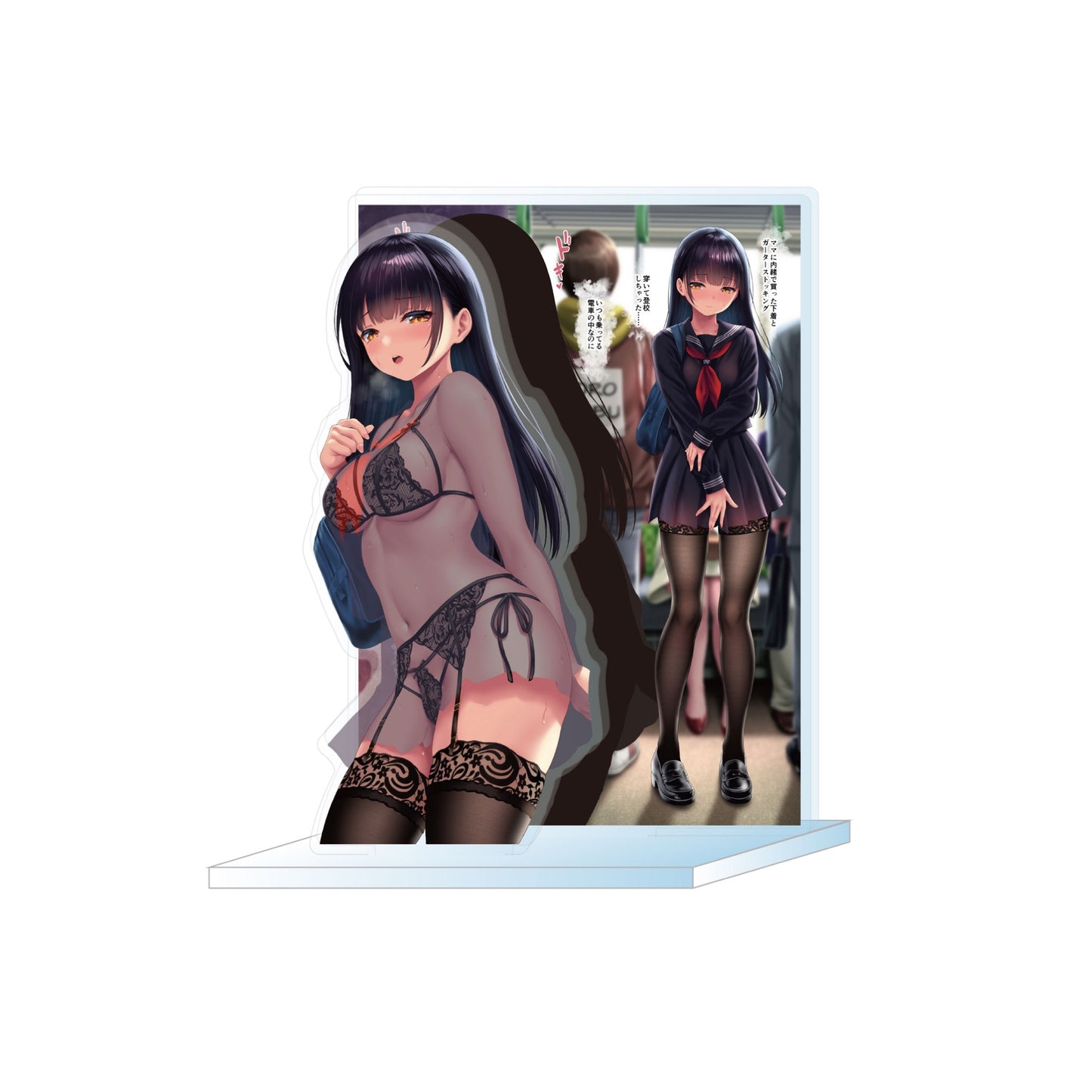 EmST 加瀬大輝個展「Splash!」アクリルジオラマA