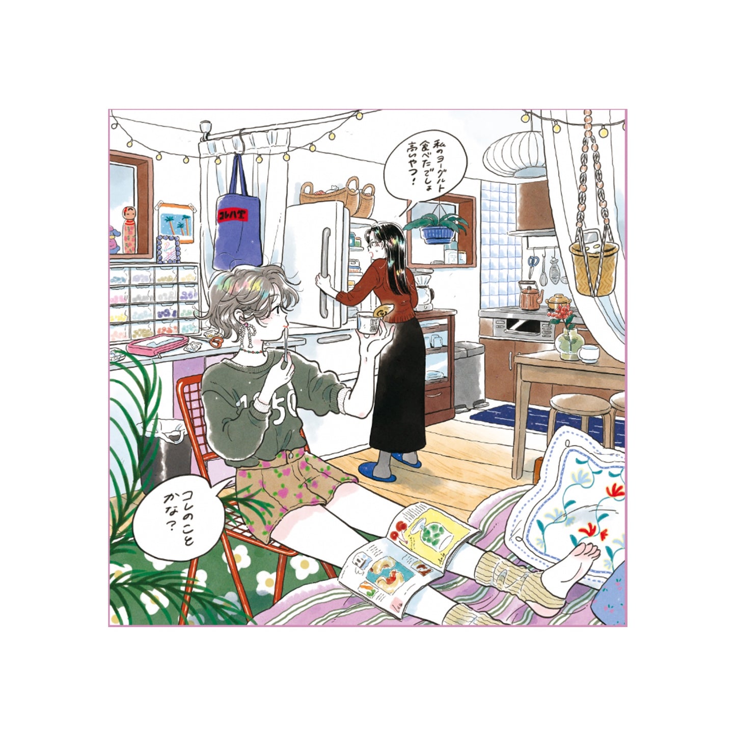 「東京ふたり暮らし日和」刊行記念イベントby mame S4サイズキャンバスパネル 祐天寺