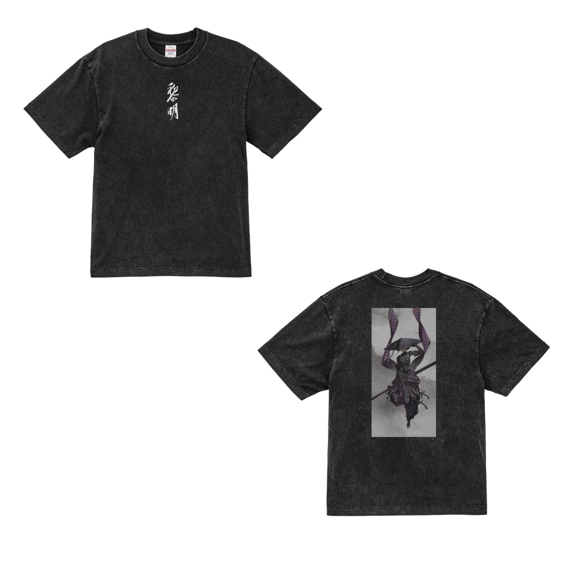 neco個展『黎明』オーバーサイズTシャツ A – EM STOCK