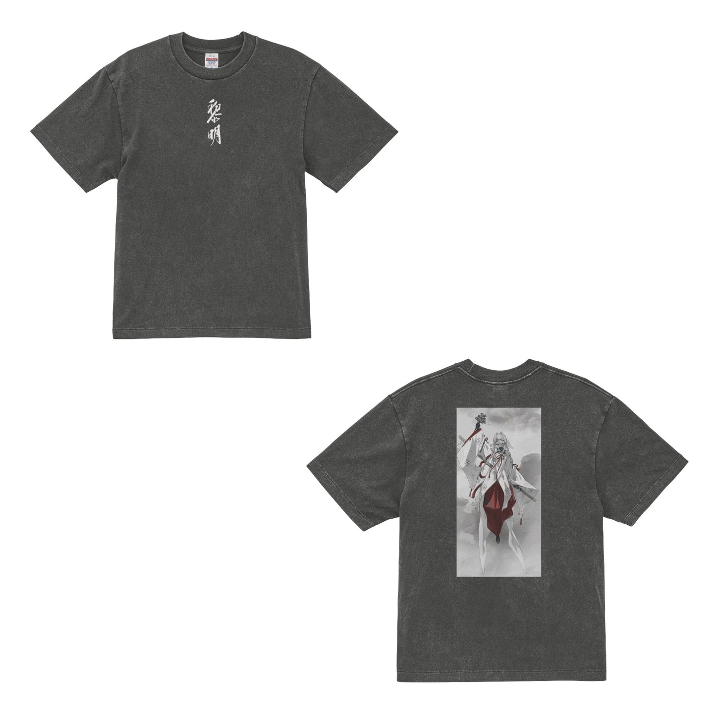 neco個展『黎明』オーバーサイズTシャツ B