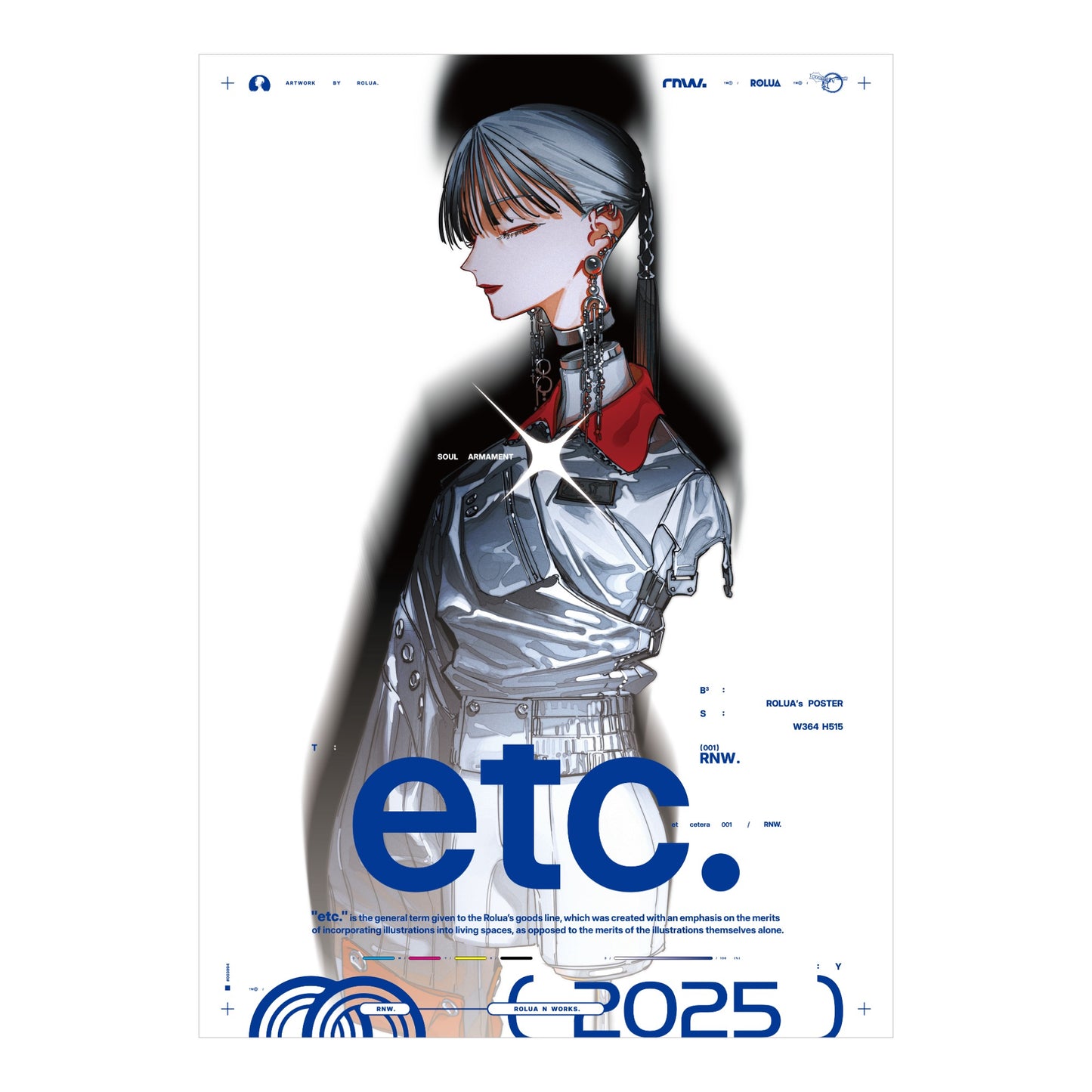 EmST ろるあ個展「etc.」 B3マットコーティングポスターA