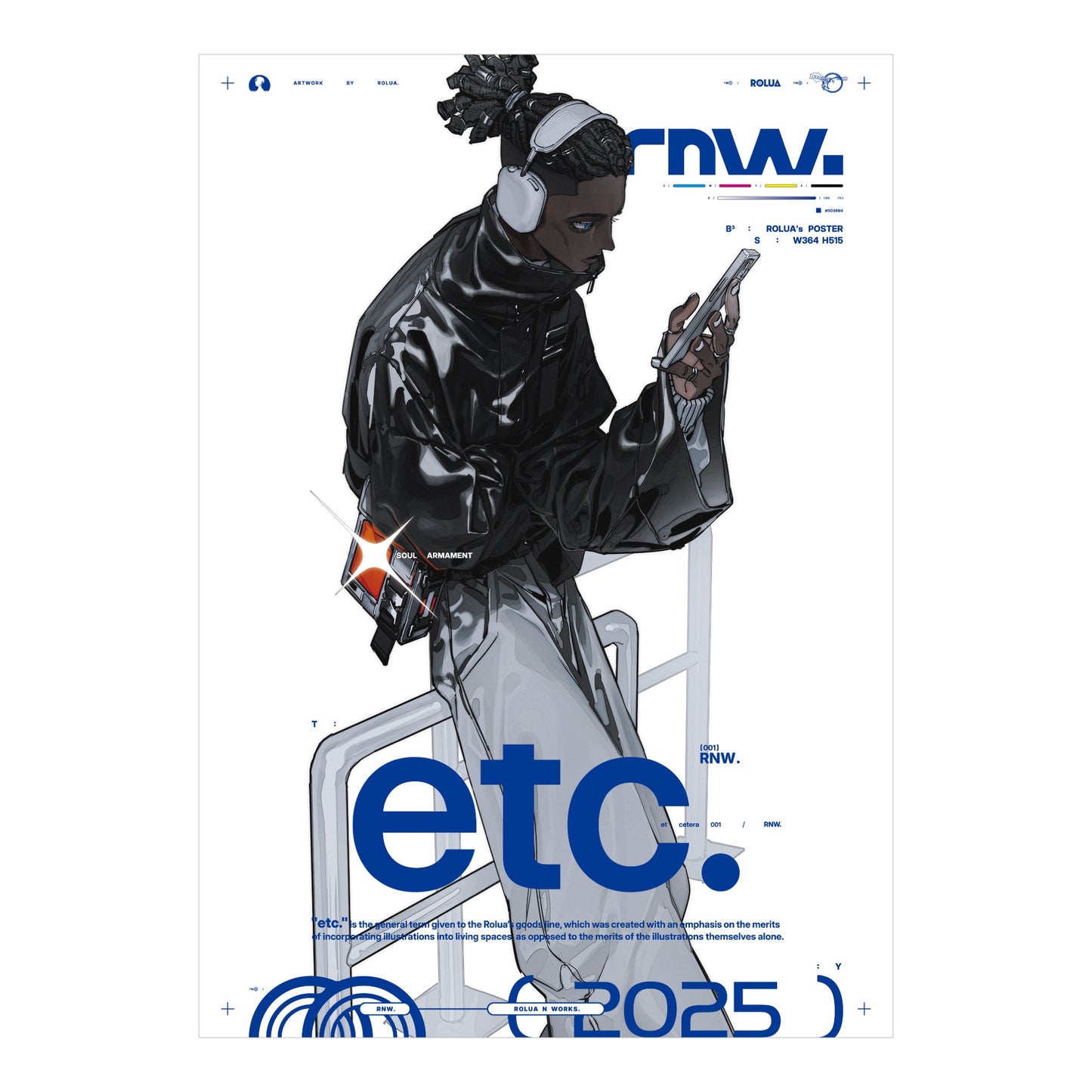 EmST ろるあ個展「etc.」 B3マットコーティングポスターC