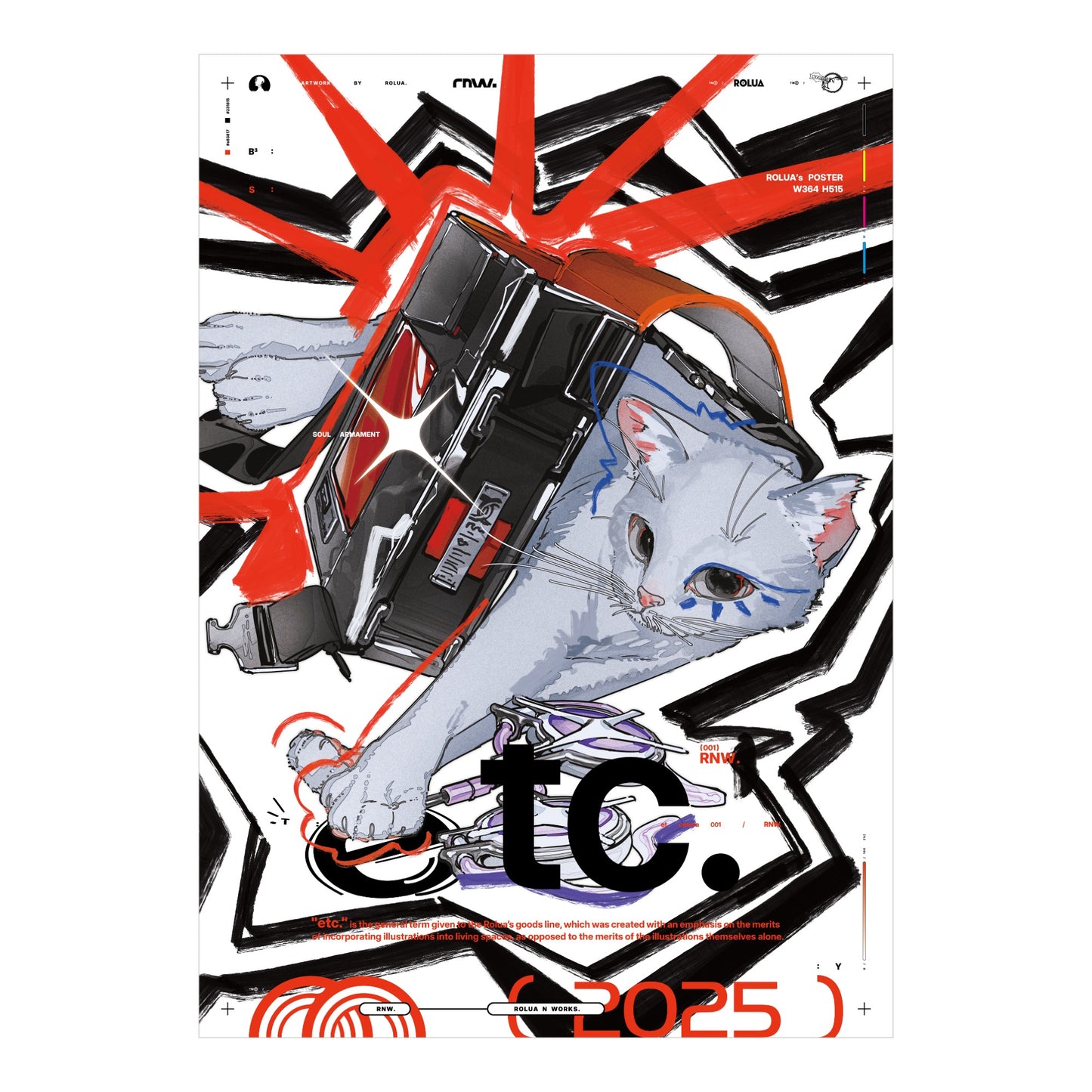 EmST ろるあ個展「etc.」 B3マットコーティングポスターD