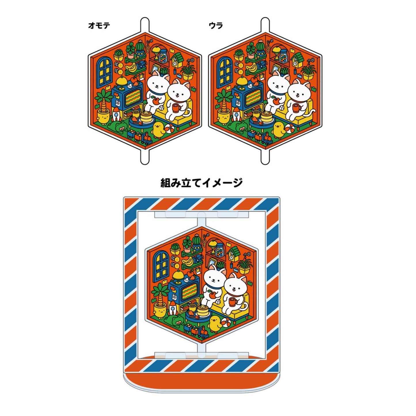 shimizu『ちがいさがしのへや』個展 回転するちがいさがしへや