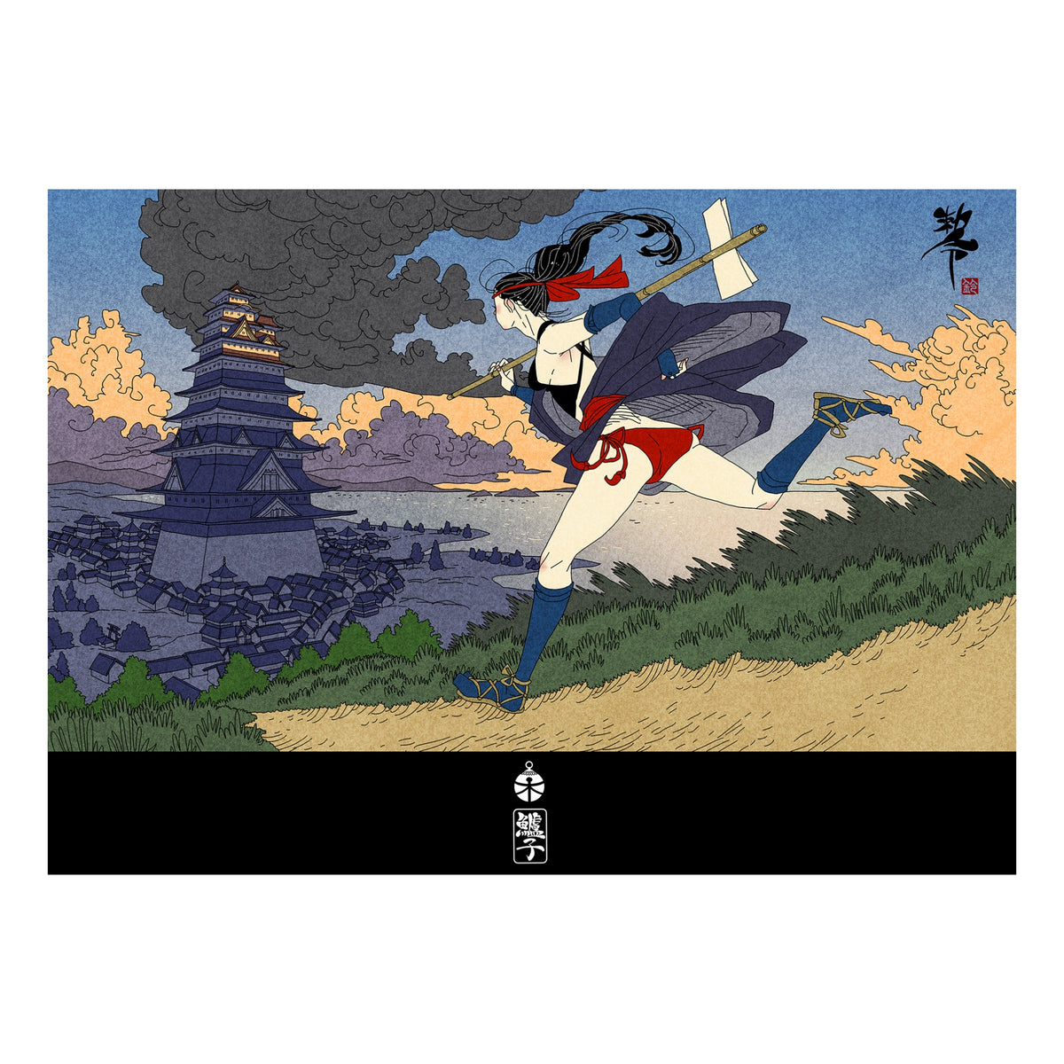 鈴木セイゴ個展『伝翔』B3マットコーティングポスターE