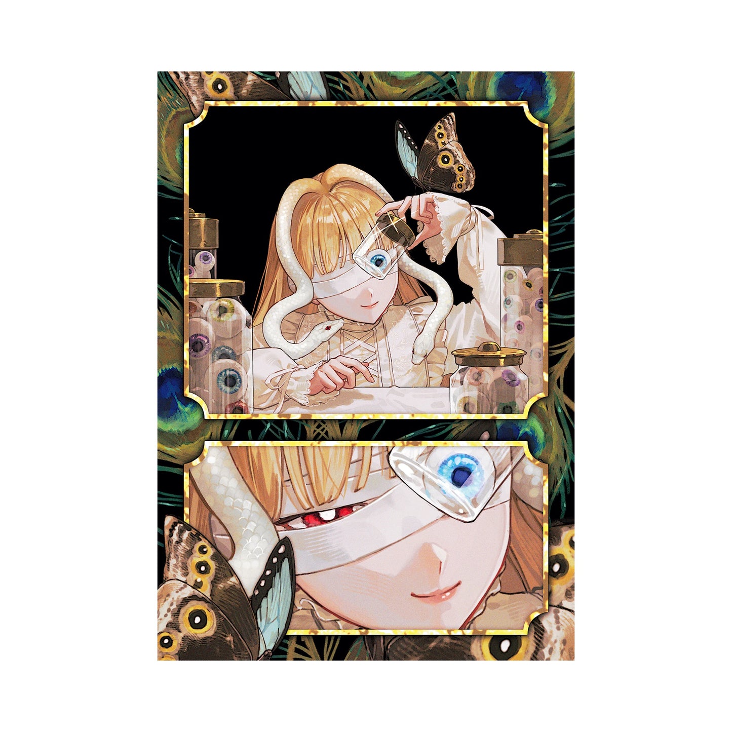 寿なし子個展『あの子は夢の中』マットコーテングポスター B3サイズA