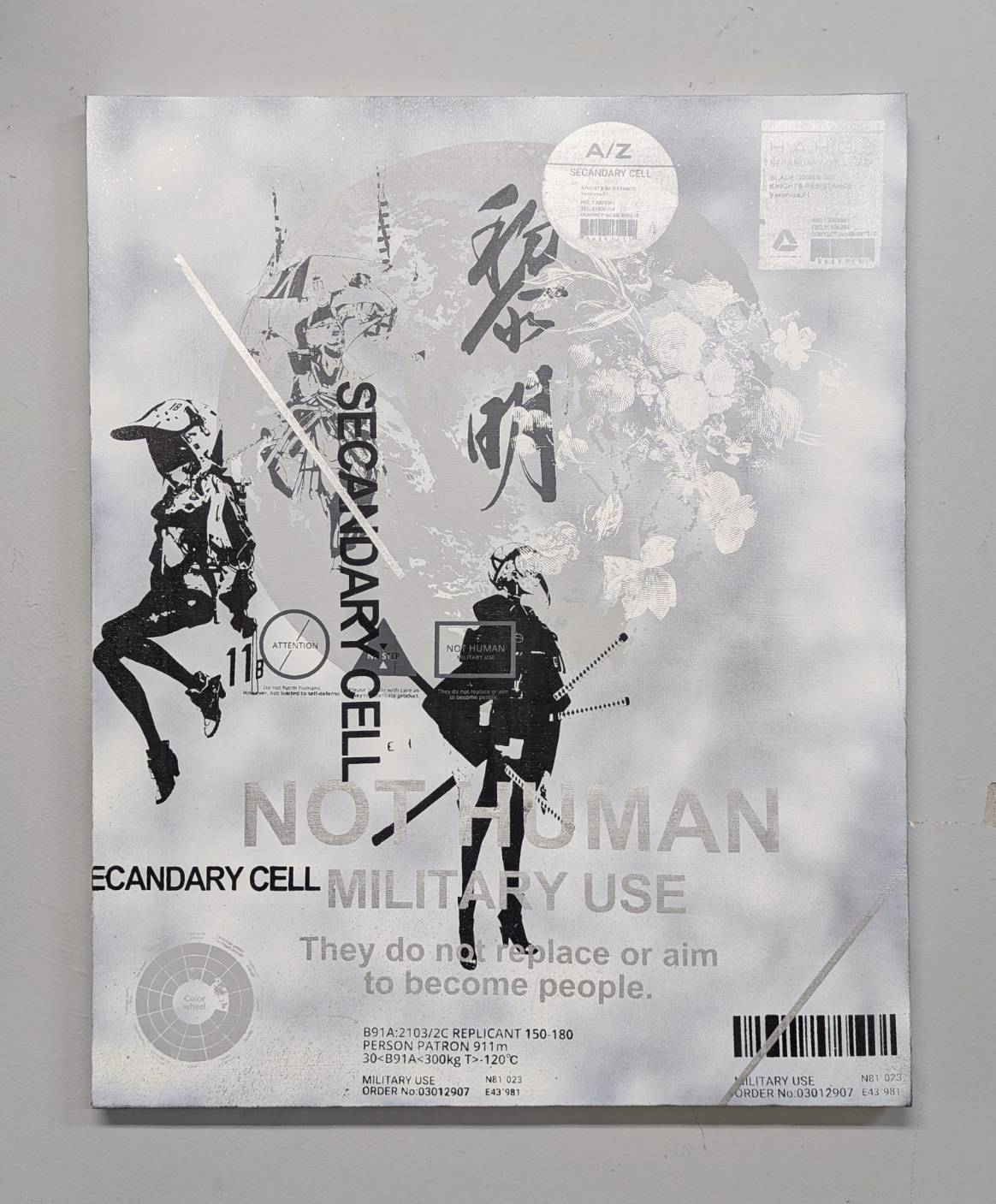 neco個展 『黎明』京都巡回展1点限定　F15キャンバスアート pattern A