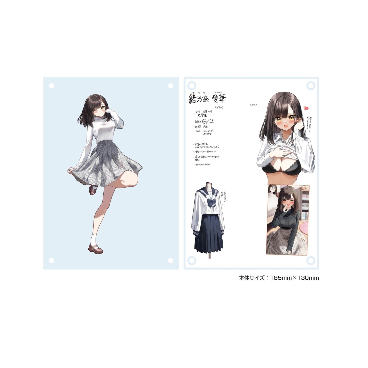 ぺんたごん個展 レイヤードアクリルボードB
