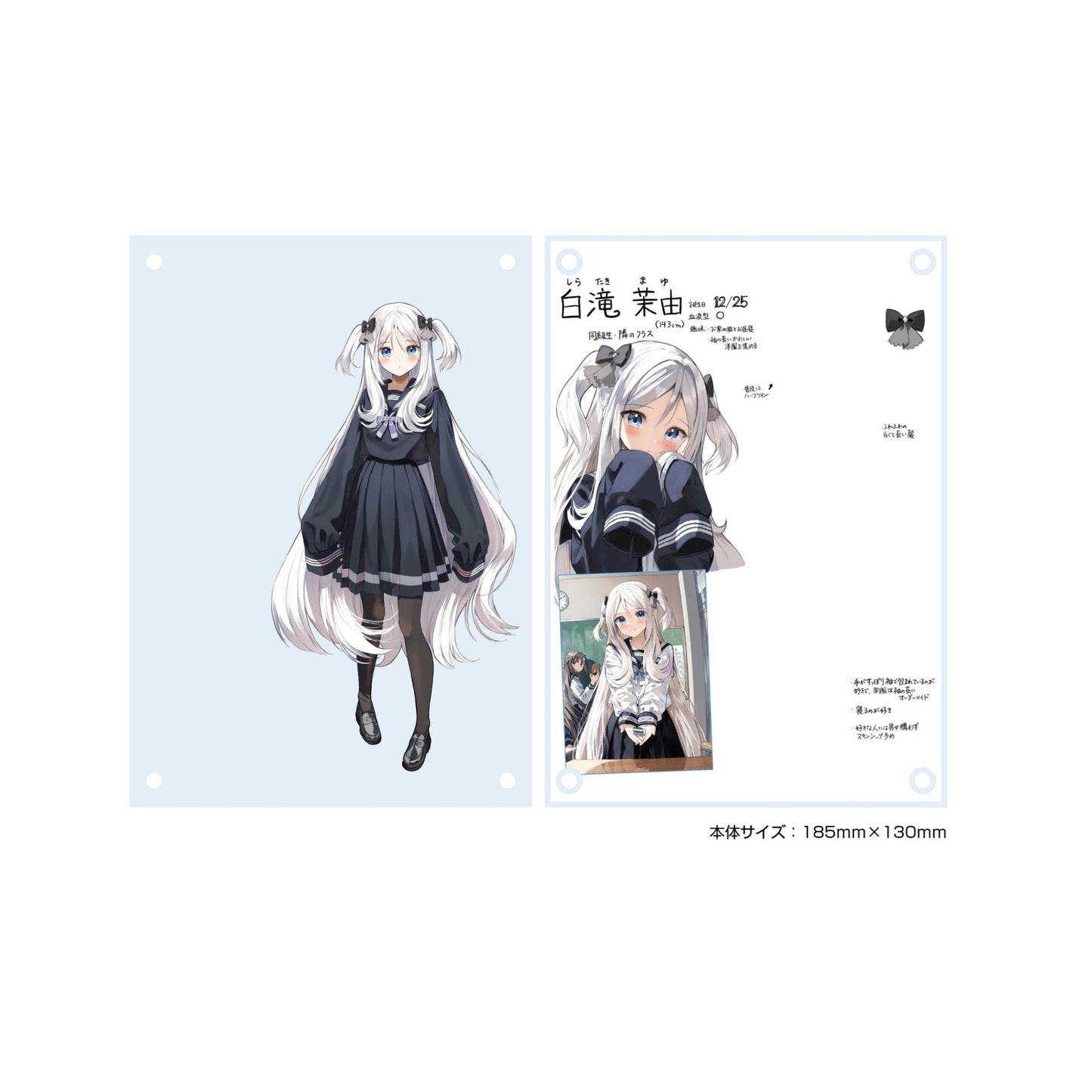 ぺんたごん個展 レイヤードアクリルボードD