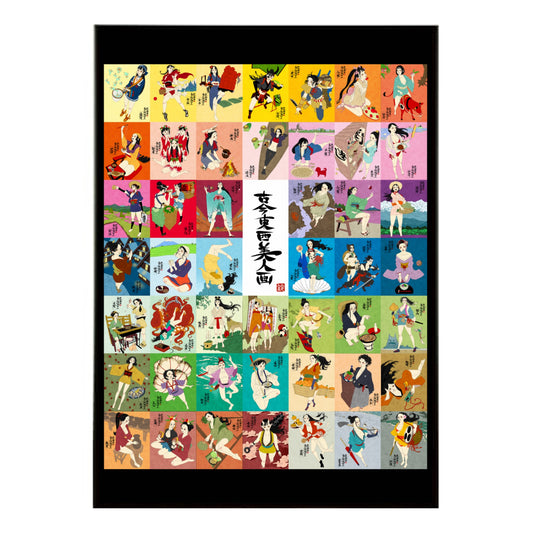 EmST 鈴木セイゴ個展『日ノ本美人寄』直筆サイン入りB1ポスター「古今東西美人画」