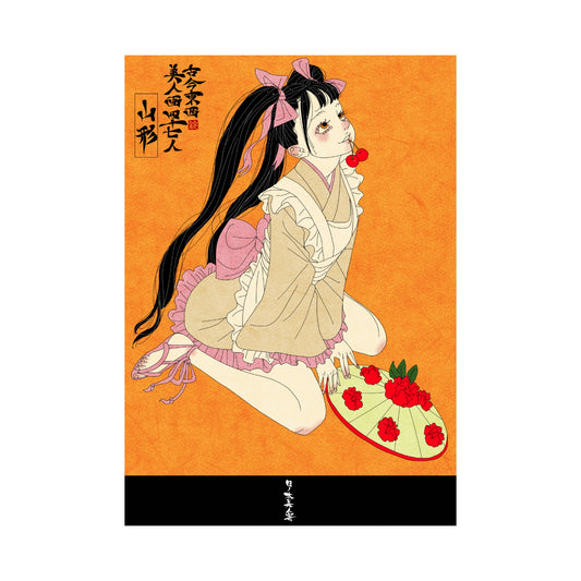 【WEB限定】EmST 鈴木セイゴ個展『日ノ本美人寄』B3マットコーティングポスター山形県