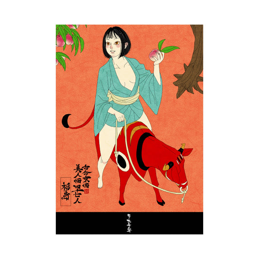 【WEB限定】EmST 鈴木セイゴ個展『日ノ本美人寄』B3マットコーティングポスター福島県