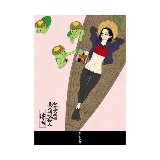 【WEB限定】EmST 鈴木セイゴ個展『日ノ本美人寄』B3マットコーティングポスター埼玉県
