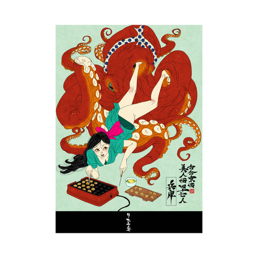 【WEB限定】EmST 鈴木セイゴ個展『日ノ本美人寄』B3マットコーティングポスター兵庫県