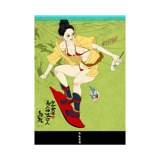 【WEB限定】EmST 鈴木セイゴ個展『日ノ本美人寄』B3マットコーティングポスター鳥取県