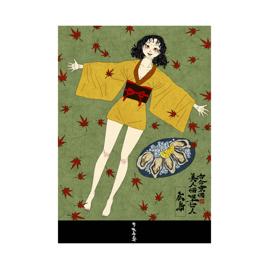 【WEB限定】EmST 鈴木セイゴ個展『日ノ本美人寄』B3マットコーティングポスター広島県