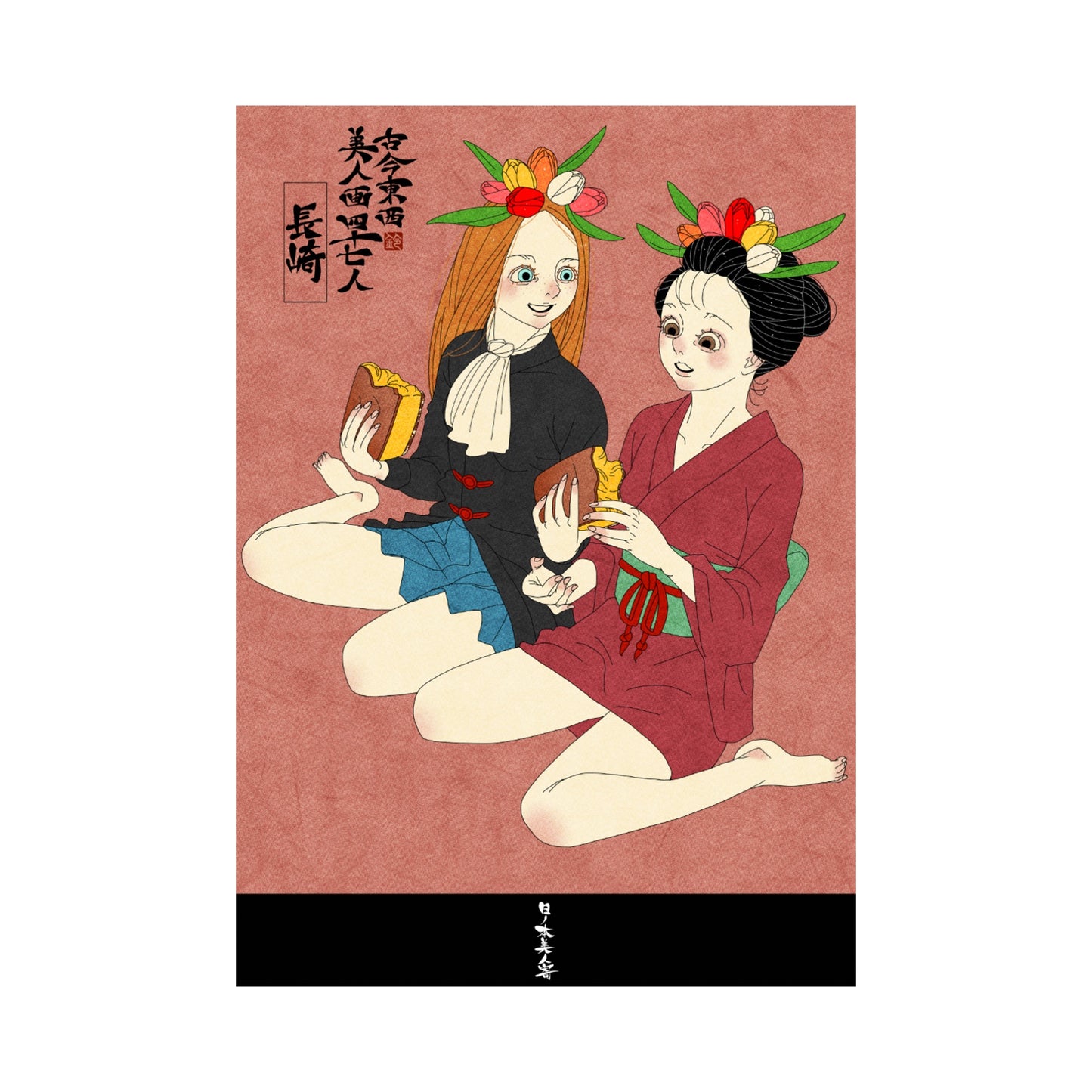 【WEB限定】EmST 鈴木セイゴ個展『日ノ本美人寄』B3マットコーティングポスター長崎県