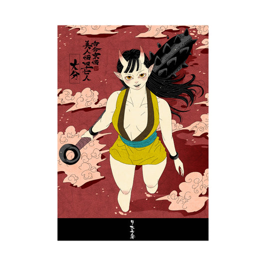 【WEB限定】EmST 鈴木セイゴ個展『日ノ本美人寄』B3マットコーティングポスター大分県