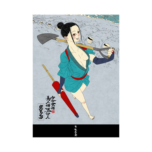 【WEB限定】EmST 鈴木セイゴ個展『日ノ本美人寄』B3マットコーティングポスター鹿児島県