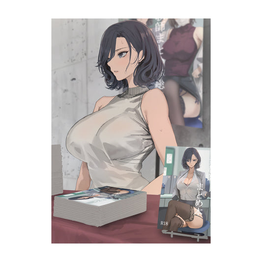 けそシロウ個展 B3マットコーティングポスター B