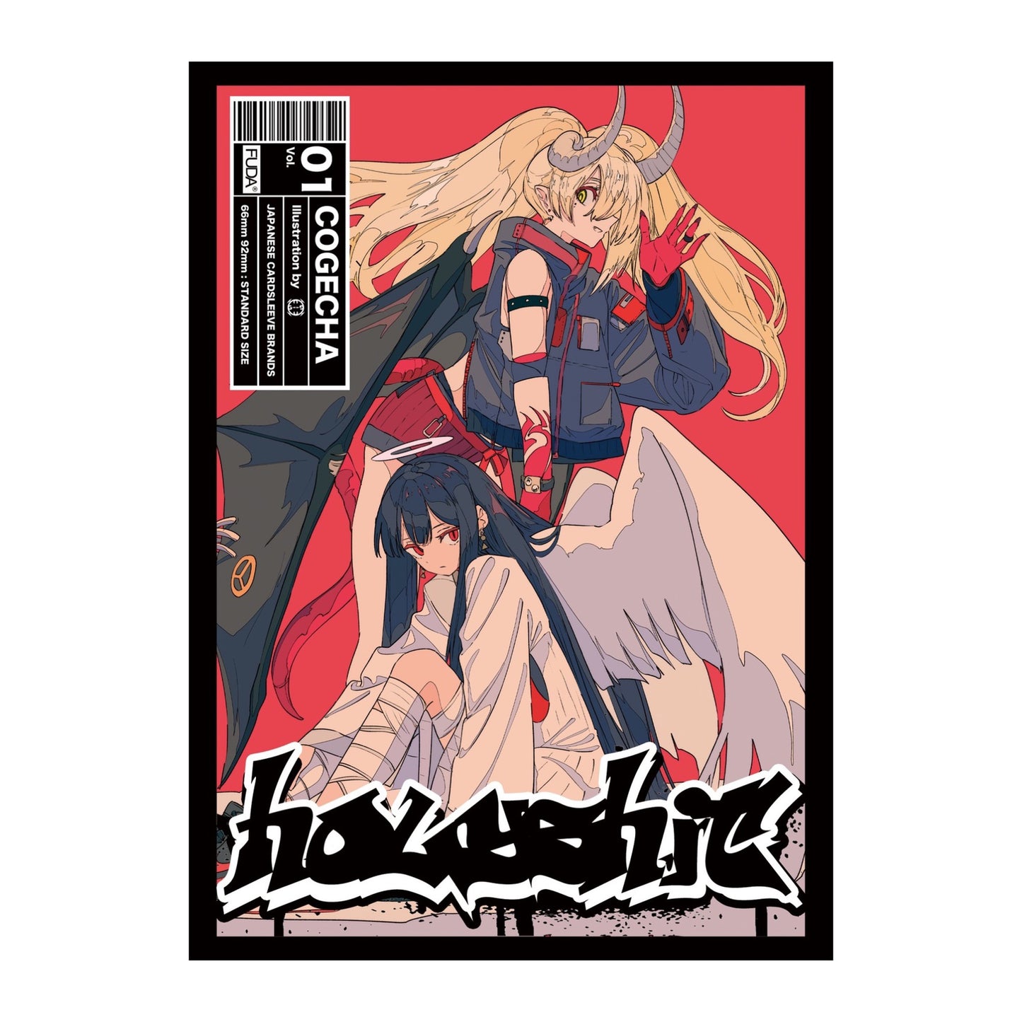 【予約商品】FUDA カードスリーブ「焦茶 #1」