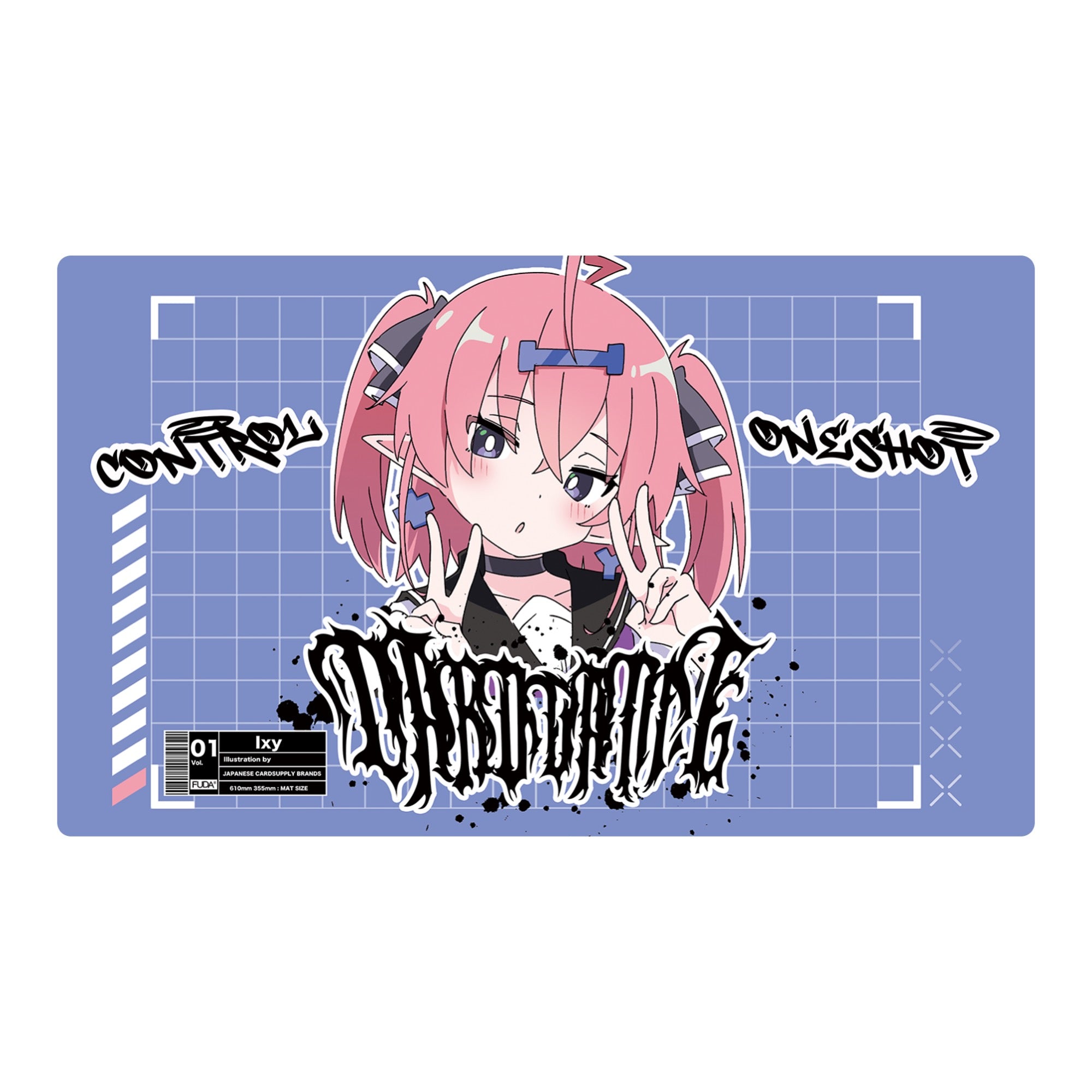 FUDA – Page 2 – EM STOCK