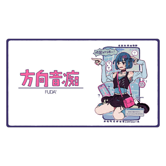 【予約商品】FUDA プレイマット「coalowl #1」