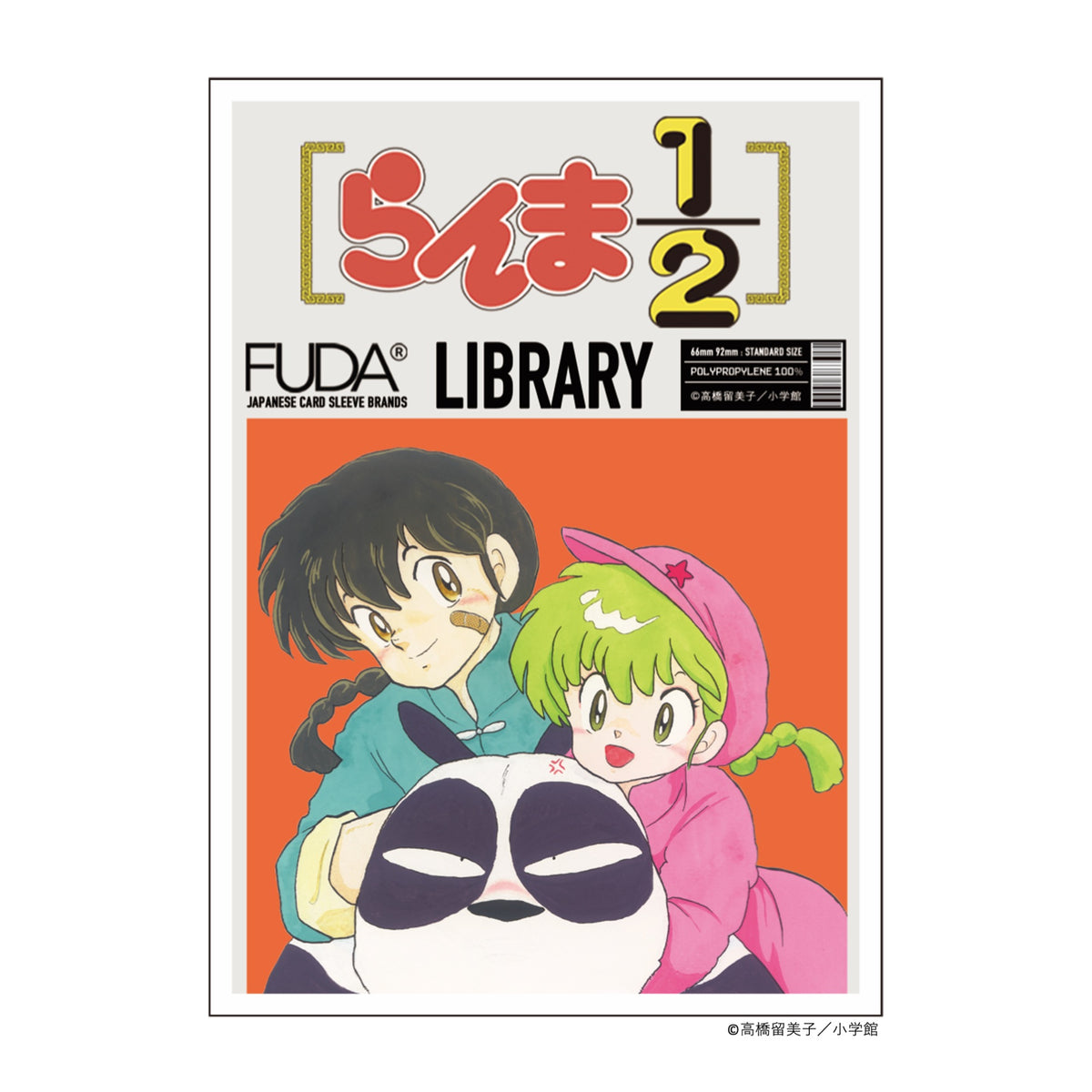 『らんま1/2 』×「FUDA」 カードスリーブ