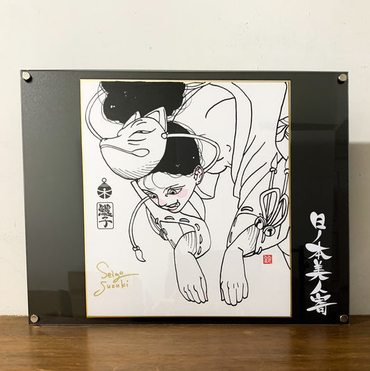 【抽選販売】EmST 鈴木セイゴ個展『日ノ本美人寄』直筆アナログ色紙J