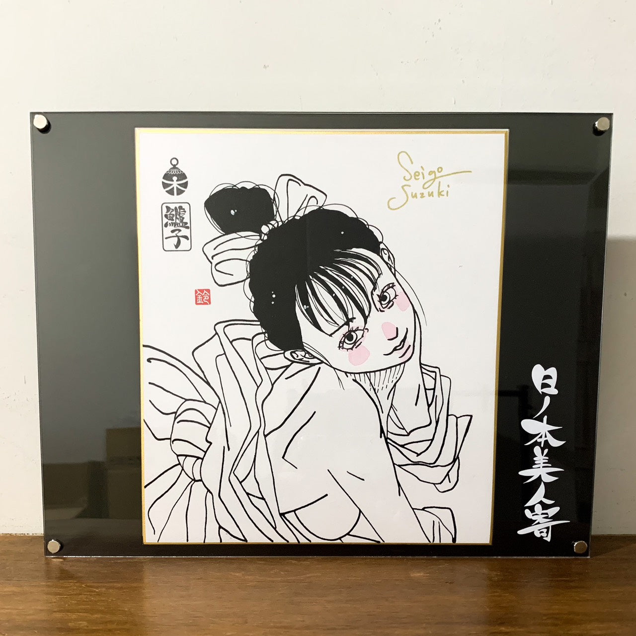 【抽選販売】EmST 鈴木セイゴ個展『日ノ本美人寄』直筆アナログ色紙A